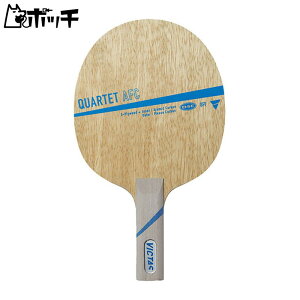 BN^X VICTAS Jebg AFC ST 028605 FREE COLOR VICTAS jZbNX 싅 Pbg o[ V[Y EFA jtH[ 싅pi