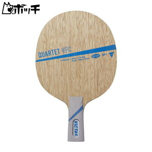 BN^X VICTAS JebgVFC CHN 028403 FREE COLOR VICTAS jZbNX 싅 Pbg o[ V[Y EFA jtH[ 싅pi