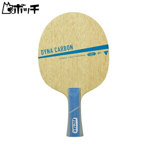 BN^X VICTAS _CiJ[{FL 029204 FREE COLOR VICTAS jZbNX 싅 Pbg o[ V[Y EFA jtH[ 싅pi