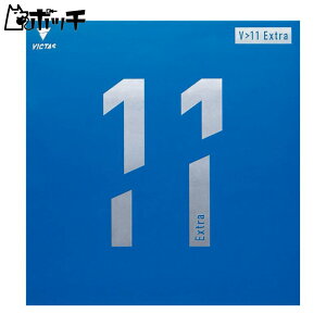 BN^X VICTAS V11 GLXg 020811 0020ubN VICTAS jZbNX 싅 Pbg o[ V[Y EFA jtH[ 싅pi