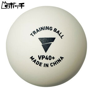 BN^X VICTAS VP40+ g[jO{[ 10_[X 015600 FREE COLOR VICTAS jZbNX 싅 Pbg o[ V[Y EFA jtH[ 싅pi