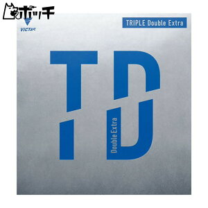 BN^X VICTAS gv _uGLXg 200060 0020ubN VICTAS jZbNX 싅 Pbg o[ V[Y EFA jtH[ 싅pi