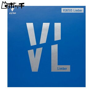 BN^X VICTAS F^X o[ 200010 0040bh VICTAS jZbNX 싅 Pbg o[ V[Y EFA jtH[ 싅pi