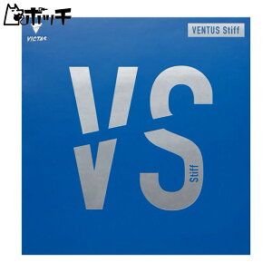 BN^X VICTAS F^X XeBt 200020 0020ubN VICTAS jZbNX 싅 Pbg o[ V[Y EFA jtH[ 싅pi