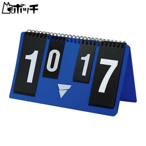 BN^X VICTAS ~jJE^[ 804010 FREE COLOR VICTAS jZbNX 싅 Pbg o[ V[Y EFA jtH[ 싅pi