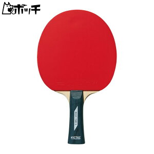 BN^X VICTAS x[VbN 1500 S 320010 FREE COLOR VICTAS jZbNX 싅 Pbg o[ V[Y EFA jtH[ 싅pi