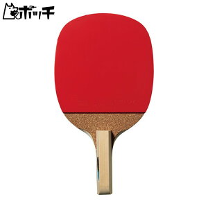 BN^X VICTAS x[VbN 1500 P 320030 FREE COLOR VICTAS jZbNX 싅 Pbg o[ V[Y EFA jtH[ 싅pi