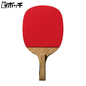 BN^X VICTAS x[VbN 2000 P 320040 FREE COLOR VICTAS jZbNX 싅 Pbg o[ V[Y EFA jtH[ 싅pi