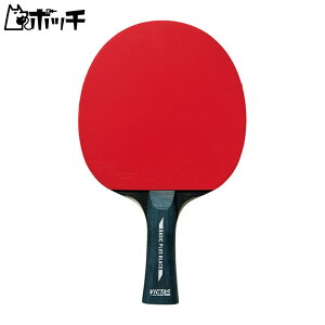 BN^X VICTAS x[VbN vX ubN 320050 FREE COLOR VICTAS jZbNX 싅 Pbg o[ V[Y EFA jtH[ 싅pi