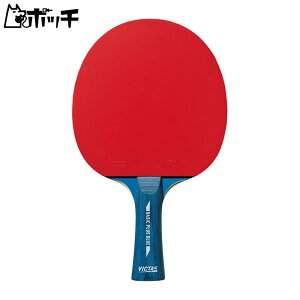 BN^X VICTAS x[VbN vX u[ 320060 FREE COLOR VICTAS jZbNX 싅 Pbg o[ V[Y EFA jtH[ 싅pi