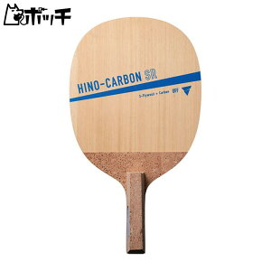 BN^X VICTAS qmJ[{ SR 300002 FREE COLOR VICTAS jZbNX 싅 Pbg o[ V[Y EFA jtH[ 싅pi