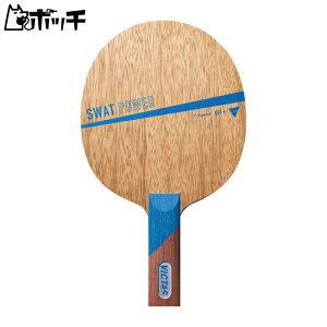 BN^X VICTAS Xbg p[ ST 310015 FREE COLOR VICTAS jZbNX 싅 Pbg o[ V[Y EFA jtH[ 싅pi