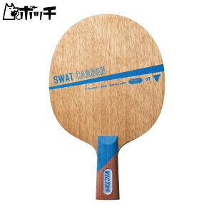 BN^X VICTAS XbgJ[{CHN 310033 FREE COLOR VICTAS jZbNX 싅 Pbg o[ V[Y EFA jtH[ 싅pi