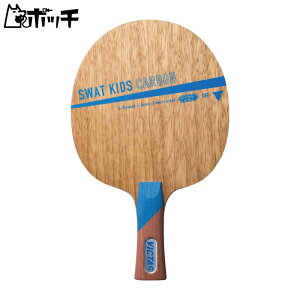 BN^X VICTAS XbgLbYJ[{ FL 310064 FREE COLOR VICTAS jZbNX 싅 Pbg o[ V[Y EFA jtH[ 싅pi