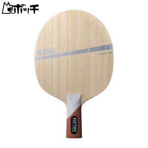 BN^X VICTAS o[T 310083 FREE COLOR VICTAS jZbNX 싅 Pbg o[ V[Y EFA jtH[ 싅pi