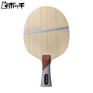 BN^X VICTAS CglX 310094 FREE COLOR VICTAS jZbNX 싅 Pbg o[ V[Y EFA jtH[ 싅pi