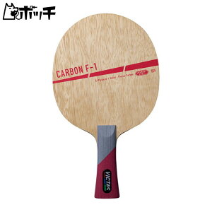 BN^X VICTAS J[{ F-1 FL 310104 FREE COLOR VICTAS jZbNX 싅 Pbg o[ V[Y EFA jtH[ 싅pi