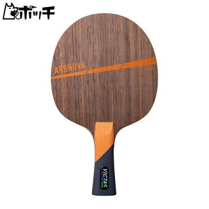 BN^X VICTAS AXm[o FL 310114 FREE COLOR VICTAS jZbNX 싅 Pbg o[ V[Y EFA jtH[ 싅pi