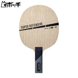 BN^X VICTAS X[p[fBtFVu ST 310195 FREE COLOR VICTAS jZbNX 싅 Pbg o[ V[Y EFA jtH[ 싅pi