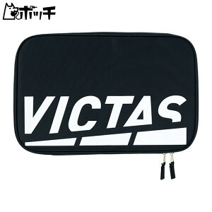 BN^X VICTAS vCS PbgP[X 672101 1900WH VICTAS jZbNX 싅 Pbg o[ V[Y EFA jtH[ 싅pi