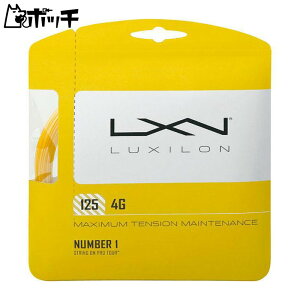 LV EB\ 4G 125 WRZ997110 FREE COLOR LUXILON jZbNX ejX V[Y EFA X|[cpi
