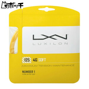LV EB\ 4G SOFT 125 WRZ997111 FREE COLOR LUXILON jZbNX ejX V[Y EFA X|[cpi