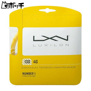 LV EB\ 4G 130 WRZ997112 FREE COLOR LUXILON jZbNX ejX V[Y EFA X|[cpi