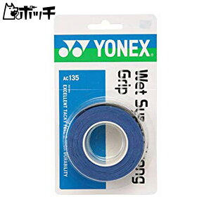 lbNX EFbgX[p[XgOObv AC135 567IG^u[ YONEX jZbNX ejX EFA jtH[ I[o[Obv ejXpi