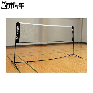 lbNX Kp|[^ulbg AC334 007ubN YONEX jZbNX oh~g V[Y EFA jtH[ oh~gpi