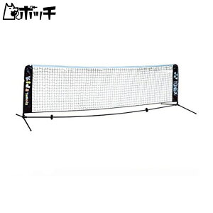 lbNX \tgKp|[^ulbg AC354 007ubN YONEX jZbNX ejX V[Y EFA jtH[ ejXpi