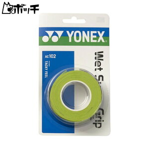 lbNX EFbgX[p[Obv AC102 309VgXO[ YONEX jZbNX ejX EFA jtH[ I[o[Obv ejXpi