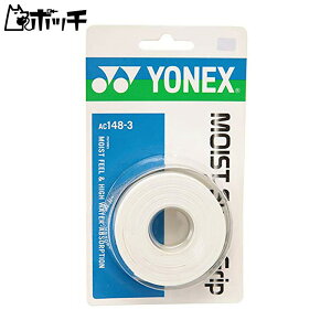 lbNX CXgX[p[Obv AC1483 011zCg YONEX jZbNX ejX EFA jtH[ I[o[Obv ejXpi