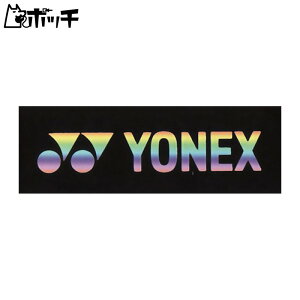 lbNX GbWK[h5 AC1581P 007ubN YONEX jZbNX ejX V[Y EFA jtH[ ejXpi