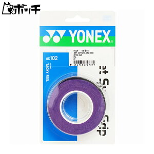 lbNX EFbgX[p[Obv AC102 240_[Np[v YONEX jZbNX ejX EFA jtH[ I[o[Obv ejXpi
