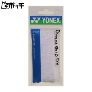 lbNX ^IObvDX AC402DX 011zCg YONEX jZbNX ejX EFA jtH[ I[o[Obv ejXpi