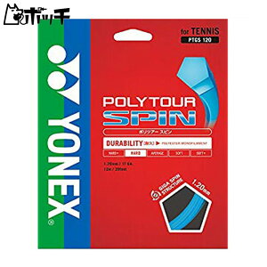 lbNX |cA[Xs125 PTGSPN 060Rogu[ YONEX jZbNX ejX V[Y EFA jtH[ ejXpi