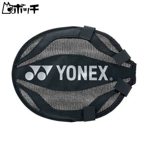 lbNX g[jOpwbhJo[ AC520 007ubN YONEX jZbNX oh~g V[Y EFA jtH[ oh~gpi