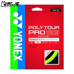 lbNX |cA[v120 PTGP120 557tbVCG[ YONEX jZbNX ejX V[Y EFA jtH[ ejXpi