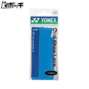 lbNX I[oV[[X AC570 018XJCu[ YONEX jZbNX ejX V[Y EFA jtH[ ejXpi