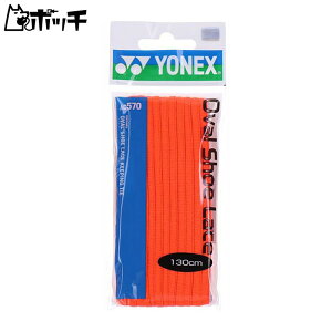 lbNX I[oV[[X AC570 752nCIW YONEX jZbNX ejX V[Y EFA jtH[ ejXpi
