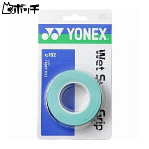 lbNX EFbgX[p[Obv AC102 003O[ YONEX jZbNX ejX EFA jtH[ I[o[Obv ejXpi