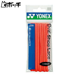 lbNX I[oV[[X AC570 212uCgbh YONEX jZbNX ejX V[Y EFA jtH[ ejXpi
