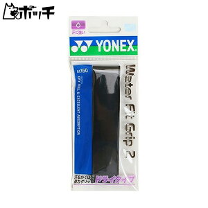 lbNX EH[^[tBbgObv2 AC150 007ubN YONEX jZbNX ejX EFA jtH[ I[o[Obv ejXpi