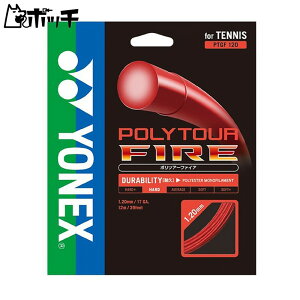 lbNX |cA[t@CA120 PTGF120 001bh YONEX jZbNX ejX V[Y EFA jtH[ ejXpi