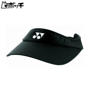 lbNX x[N[ToCU[ 40036 007ubN YONEX fB[X ejX V[Y EFA X|[cpi