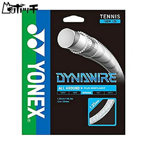 lbNX _CiC[125 TGDW125 284zCg×Vo[ YONEX jZbNX ejX V[Y EFA jtH[ ejXpi