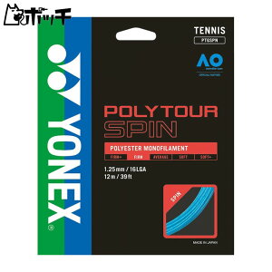 lbNX |cA[Xs120 PTGS120 060Rogu[ YONEX jZbNX ejX V[Y EFA jtH[ ejXpi