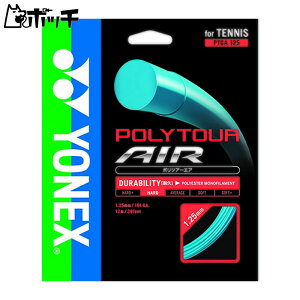 lbNX |cA[GA125 PTGA125 018XJCu[ YONEX jZbNX ejX V[Y EFA jtH[ ejXpi