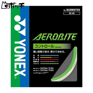 lbNX GAoCg BGAB 136zCg×O[ YONEX jZbNX oh~g V[Y EFA jtH[ oh~gpi