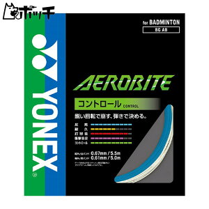 lbNX GAoCg BGAB 207zCg×u[ YONEX jZbNX oh~g V[Y EFA jtH[ oh~gpi